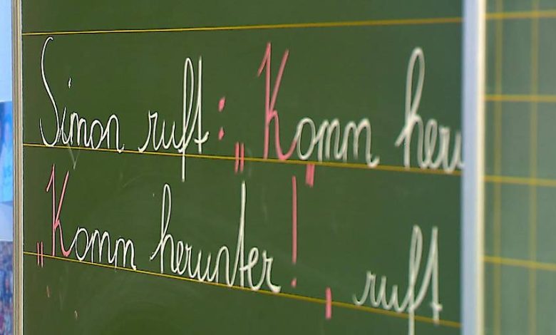 ORF