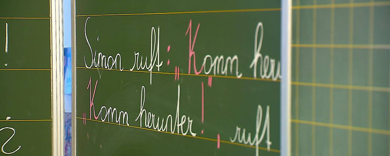 ORF