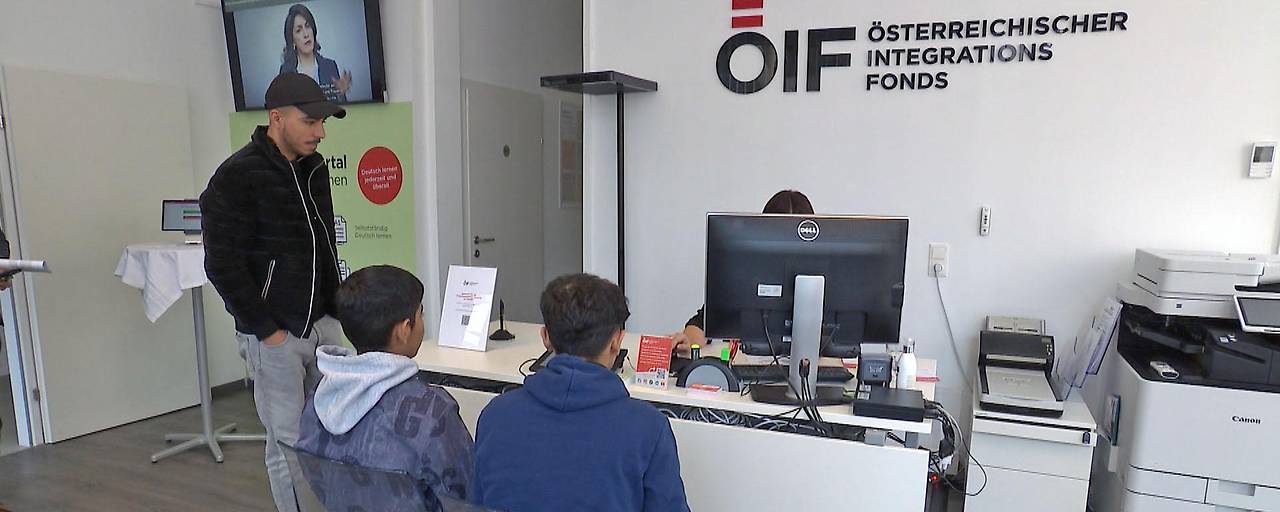 ORF