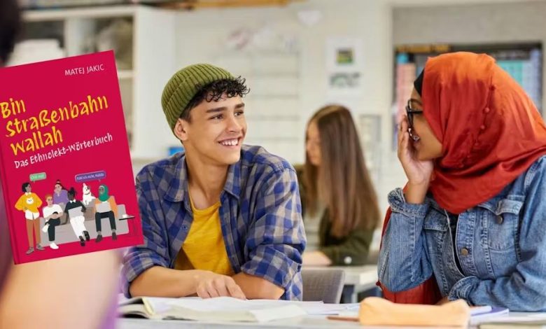 iStock/Ueberreuter Verlag
