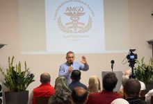 النمسا الان الاخبارية