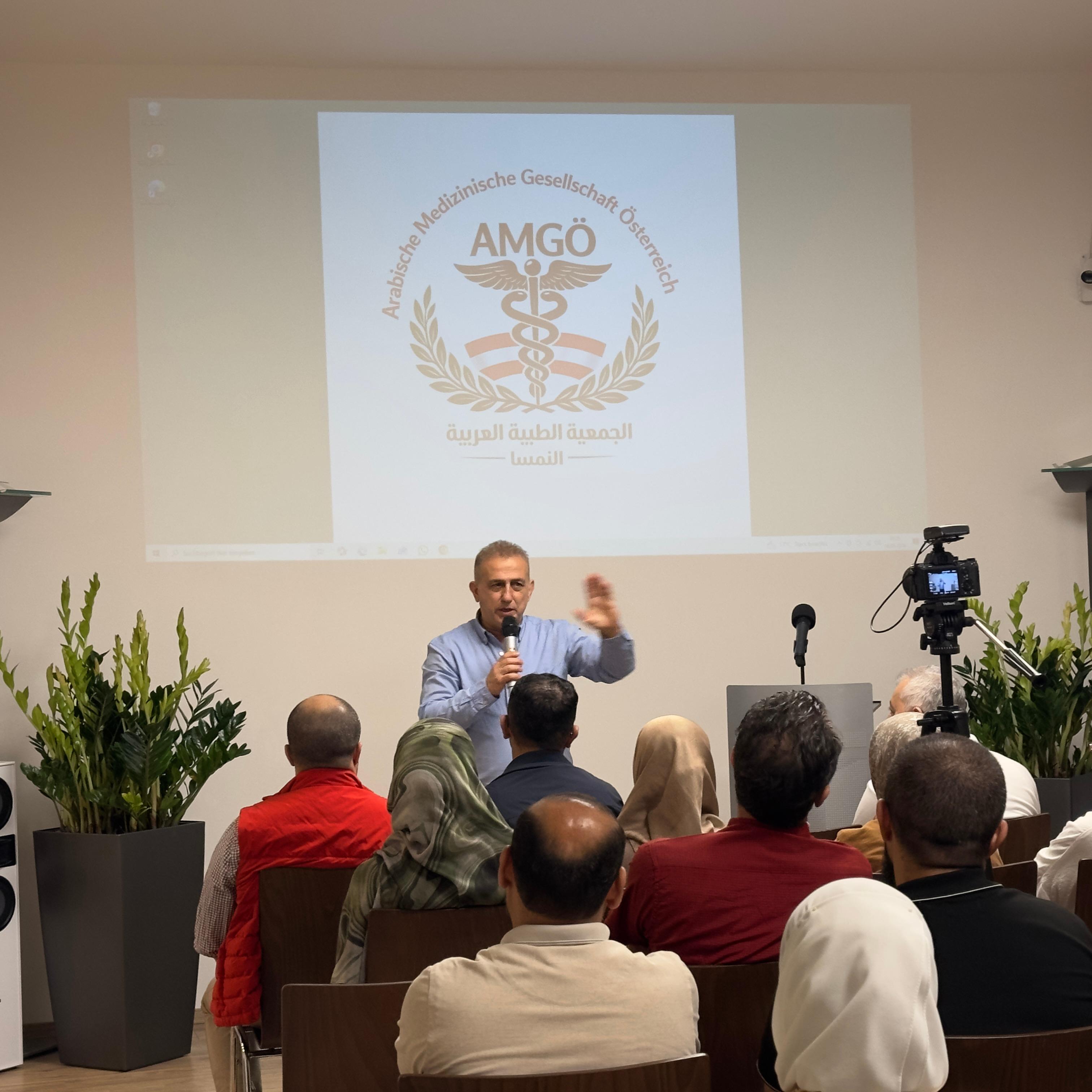 النمسا الان الاخبارية