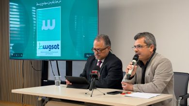 النمسا الان الاخبارية