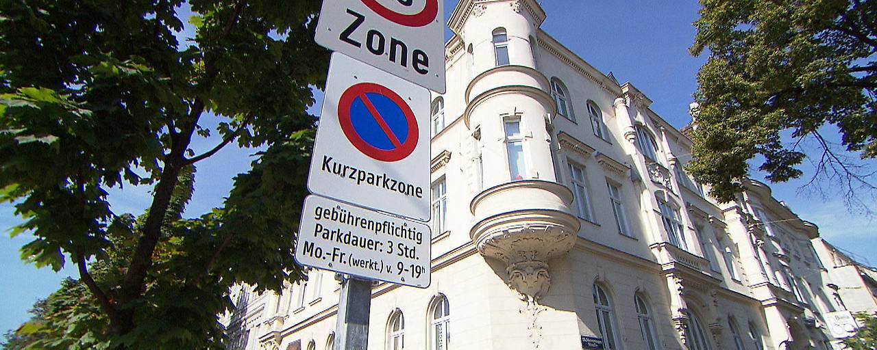 ORF