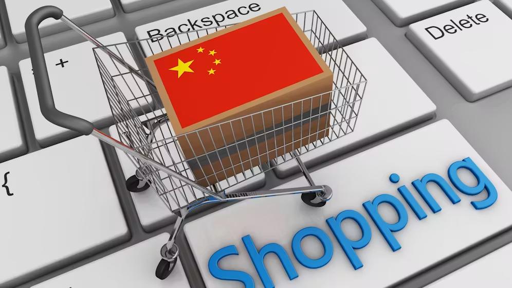 iStock