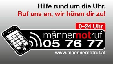 orf