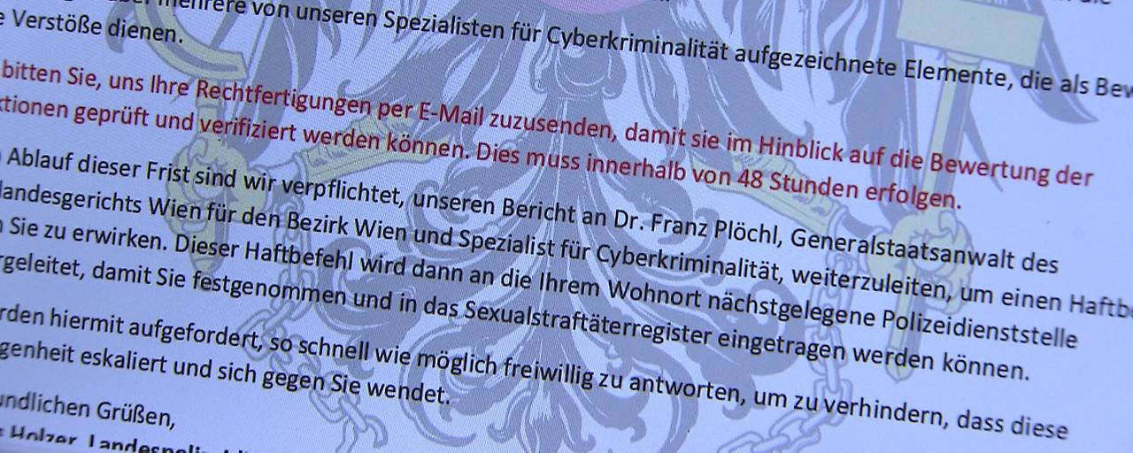 ORF