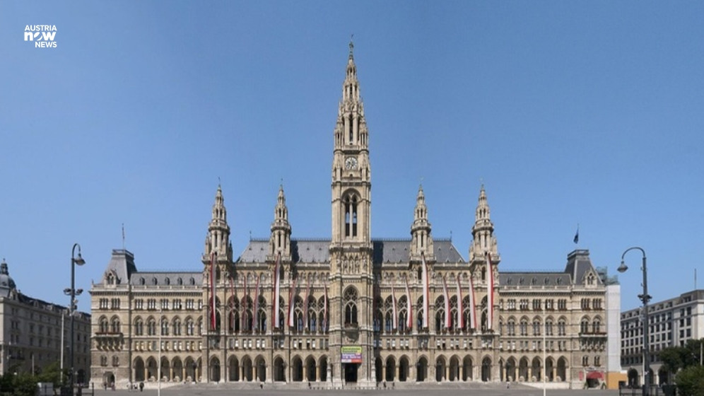 مبنى بلدية فيينا Rathaus