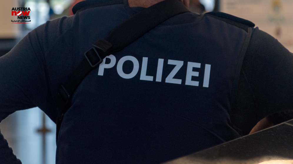austrianownews